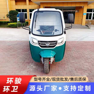 抽厂家吸鸡鸭粪便真空农自吸粪车三轮小型吸粪车自排粪车现货厕