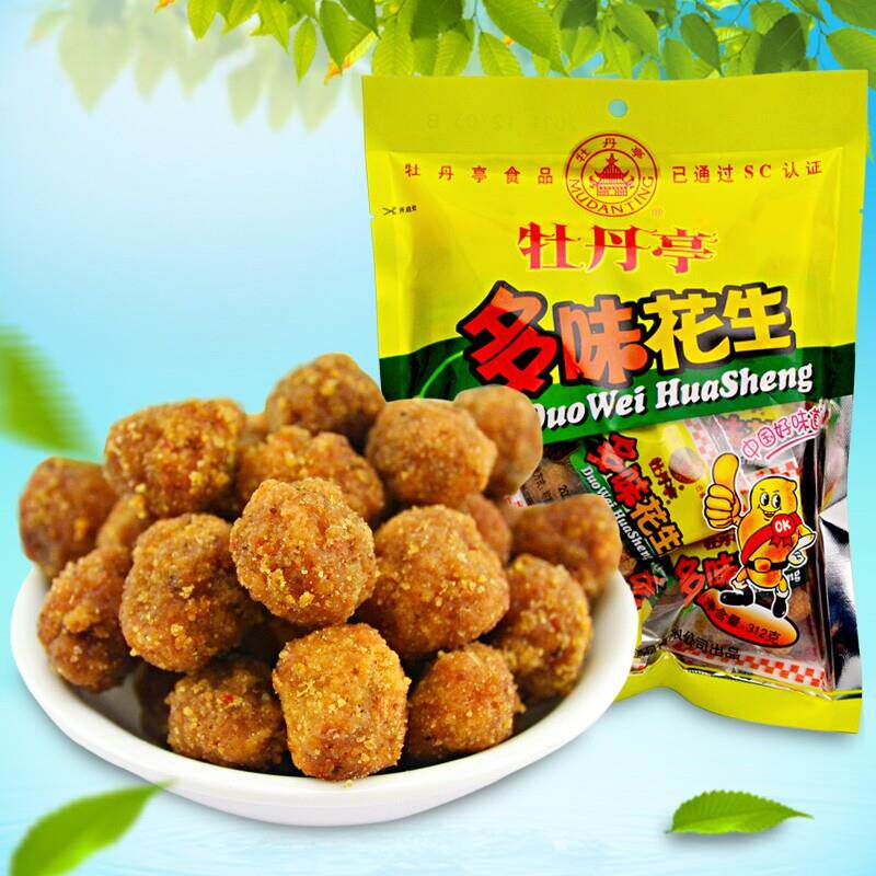 江西特产大余牡丹亭多味花生312g大包袋装炒货休闲零食香酥花生豆