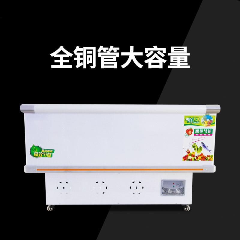 卧式保鲜柜展示柜冷冻柜商用烧烤饮料冰柜大容量岛柜冰箱