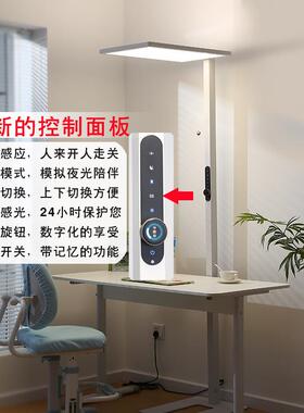 光增益普瑞全光谱地大路灯落灯无蓝光红无闪高显指台频灯学习986
