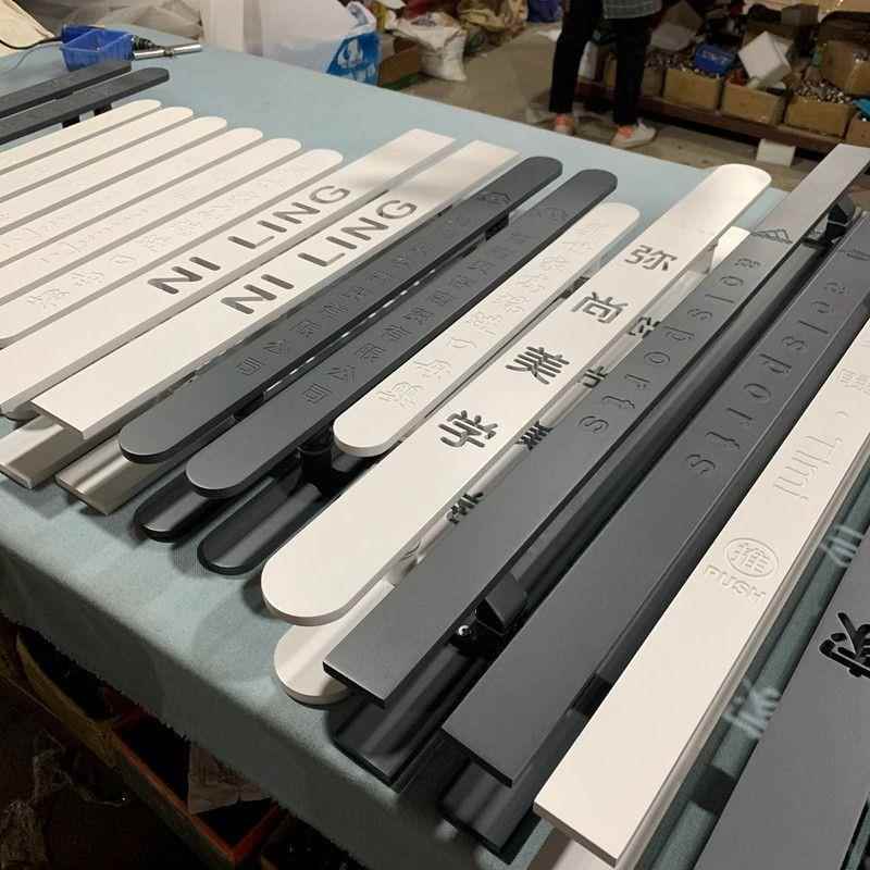 中刻式现代玻门拉手璃商用店面大门拉手LO店GO定制实心字酒包厢门