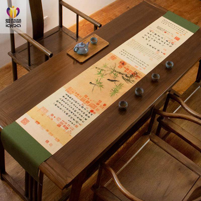 竹禽图中式茶席禅意棉麻布艺茶桌布红木茶桌茶几垫布古琴桌旗茶