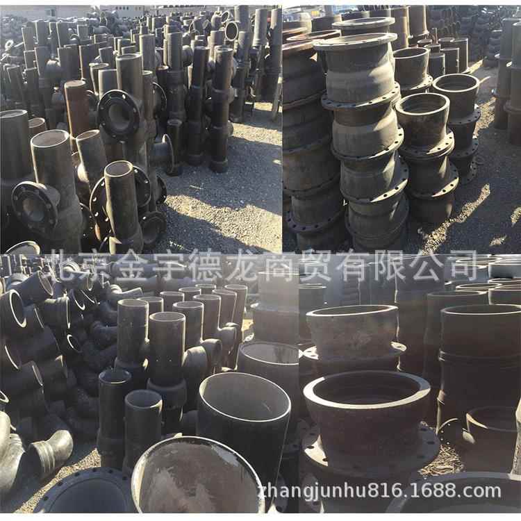 球墨铸造管件 承插弯管 盘插短管 双承渐缩管 盘承短管 双承套管