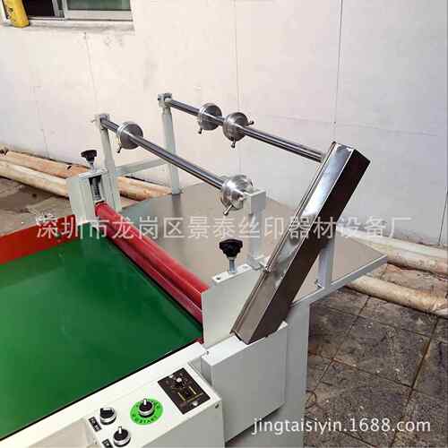 700型单双面输送带覆膜机贴膜机冷裱机过膜机
