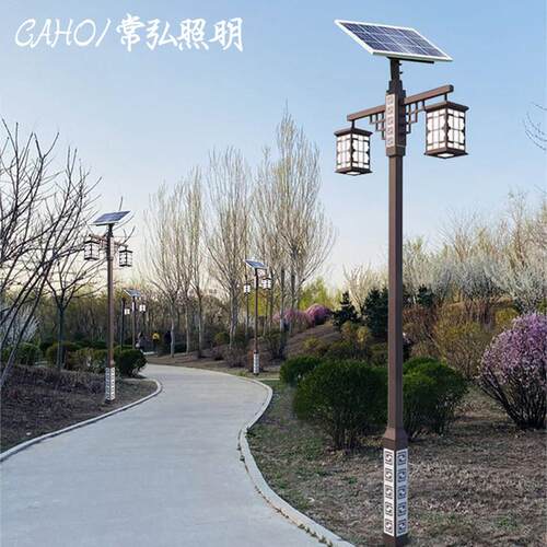 太阳能仿古庭院灯户外防水新中式景观灯公园小区双头灯led道路灯