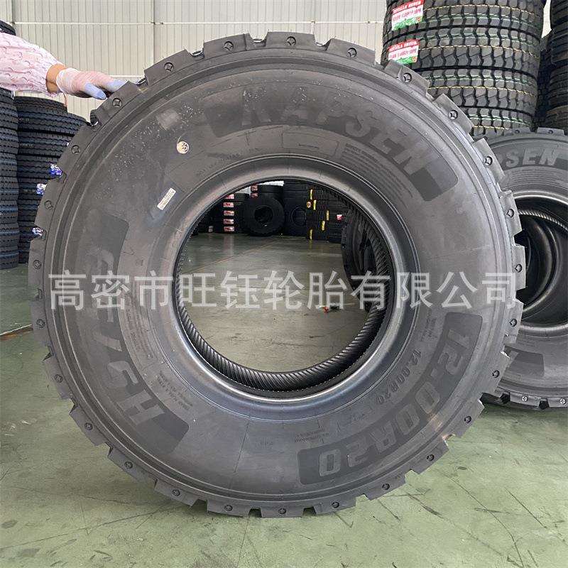 康佩森1200R20 全钢丝货车卡车轮胎 HS759矿山大花 全钢丝轮胎