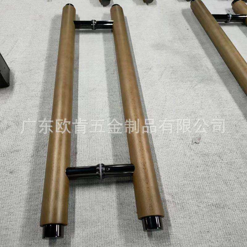 欧肯五金豪华不锈钢实木大门拉手新中式轻奢实心商铺玻璃大门把手