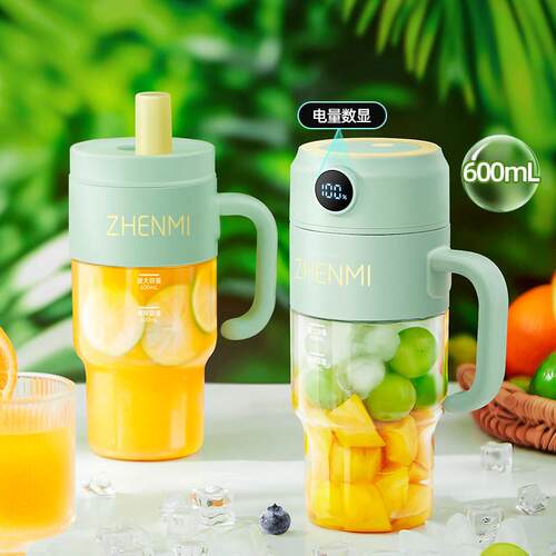 正品臻米榨汁小型可携式家多能炸水果果汁机用迷你电动搅拌机功榨