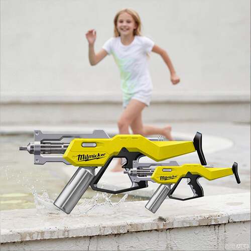 DOWMOO Warrior Flash Water Gun: A cool and flashy effect wit