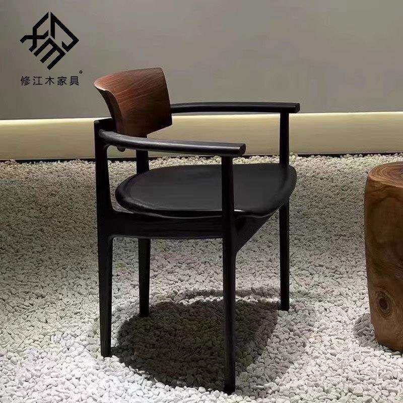 新中式实木餐椅家用餐厅椅子现代简约靠背扶手书桌凳子酒店洽谈椅