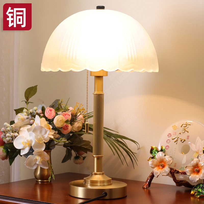 小欧式玻璃床头灯光遥北欧主卧室房暖家用简约铜结婚温馨台灯全
