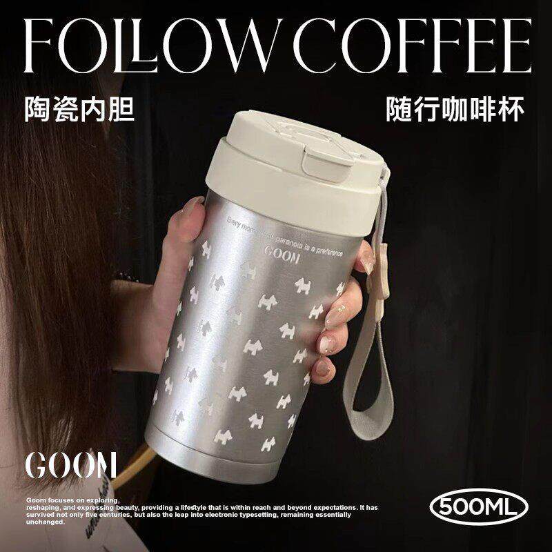 GOOM咖啡随行保温冷2025新款女生高颜值陶瓷内胆便携带吸管水杯子