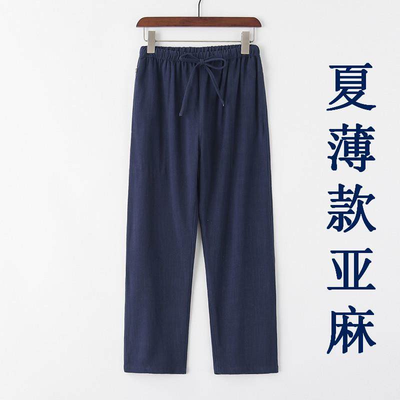 正品棉麻唐装男中装式长袖套国装中风古盘复扣男中老年宽松禅修太