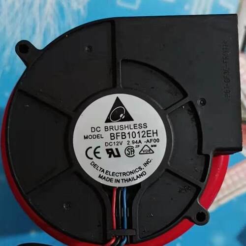 鼓风机BFB1012EH973312V2.94A双滚珠大风量离心涡轮风机