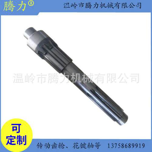 数控机械齿轮CAK6163-2174L,传动齿轮,尾主轴,螺旋伞齿,传动轴等