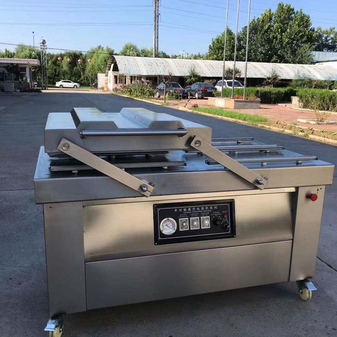 DZ-800真空包装机粽子咸菜海鲜双室袋式封口机供应商不锈钢密封