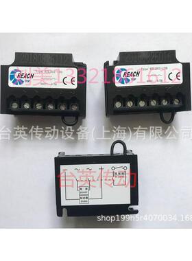 电机抱闸电磁制动器刹车器REB0410B96V20Z0W2NM