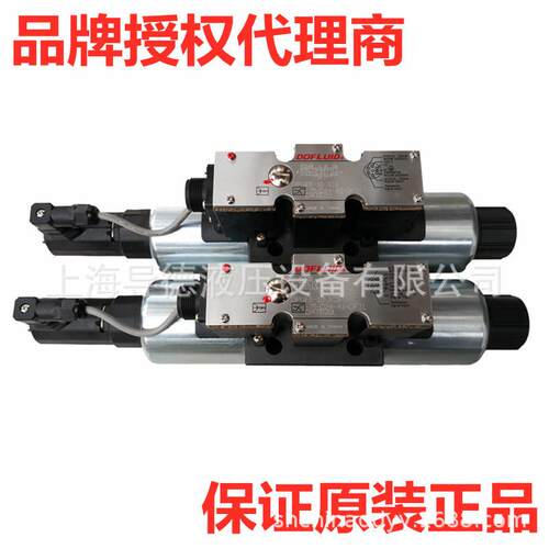 DPGEE-10-3C2台湾东峰比例阀DPGEE-10-3C2-75-D24-A1-N-L-DF31