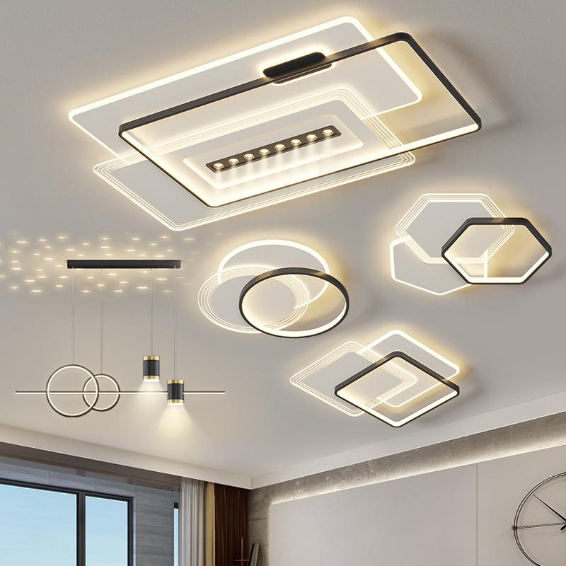 客厅吸顶灯大2屋024年新款现代简约轻奢厅设计灯师灯具87570组合