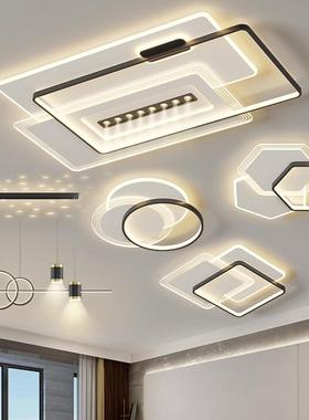 客厅吸顶灯大2屋024年新款现代简约轻奢厅设计灯师灯具87570组合