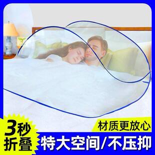 防蚊头罩睡觉专用头部蚊帐睡眠防蚊面罩面部防蚊罩双人头部防蚊帐