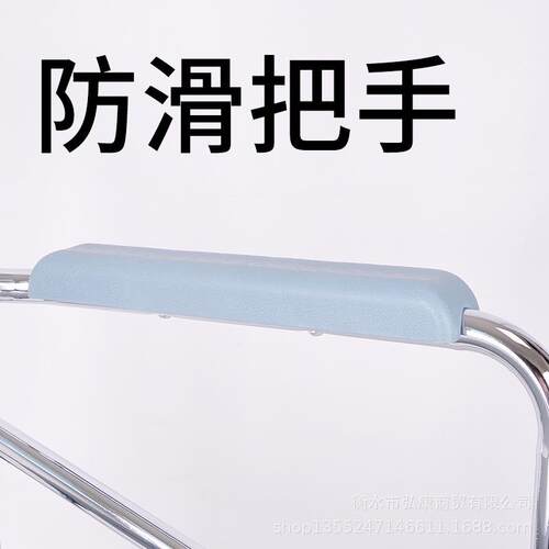 新款直销FS894 残联老人坐便椅折叠座便器座厕椅便椅 电镀钢管坐