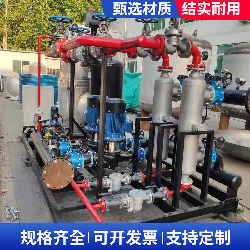 快速报价证书全承压能力优小区供暖改造换热设备管壳式换热器机组