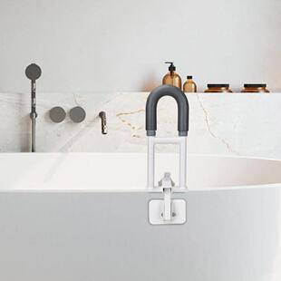 卫生间多功KDB501C 能免打碍孔扶手浴室U型防手滑无障助扶老人起