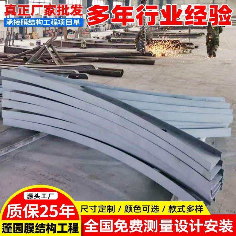 停车棚7字型钢梁加工 钢结构汽车篷立柱大梁加工雨棚支架加工