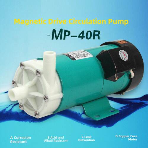 正宗西山工程塑料耐腐蚀循环泵Mp-40R.Rm.Rz.Rzm.Rx。Rxm磁力泵