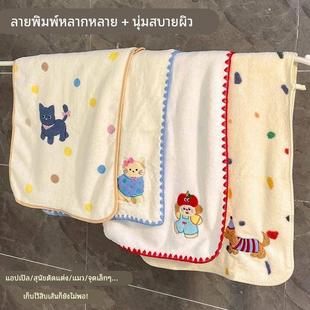 学生宿舍毛巾不掉毛洗澡擦头发女生大学开学好物珊瑚绒擦手巾