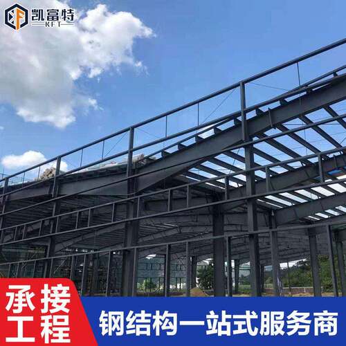 大型体育馆钢结构管桁架 管桁架网架工程安装钢结构桁架