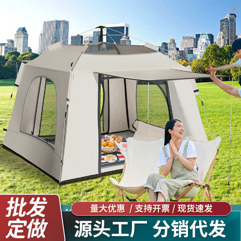 网红户外露营帐篷水防雨室内景区餐饮民宿野餐烧烤全自动帐篷批发