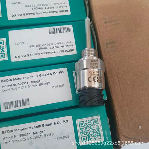 BEDIA液位传感器CLS-50 500313