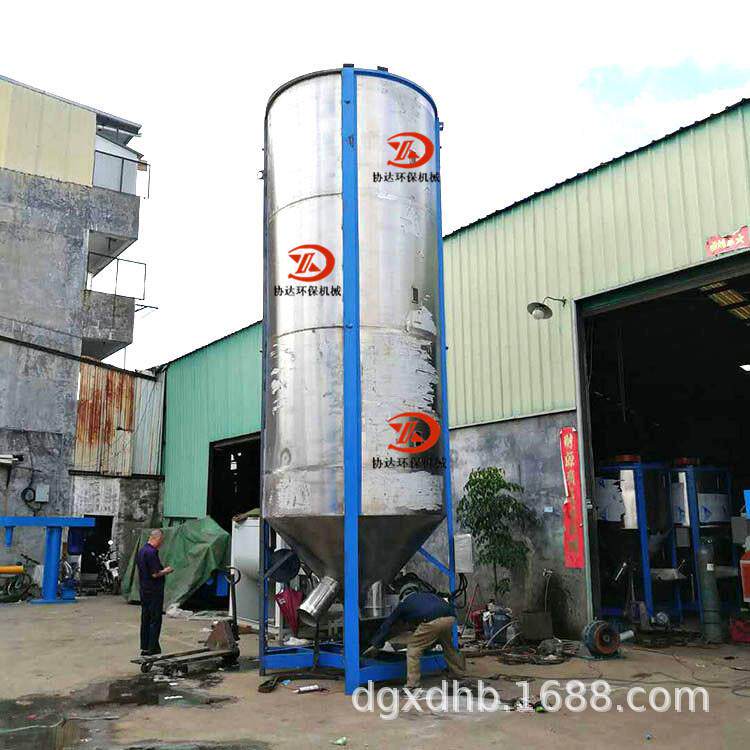 塑胶颗粒拌料桶 大型加热干燥混合机 不锈钢10吨立式搅拌机