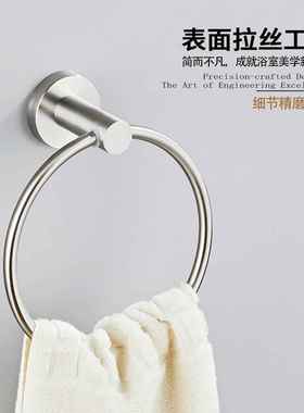 瑞佳304锈圣钢套装毛巾件架浴室配JCE简易置物架卫不生间毛巾杆五