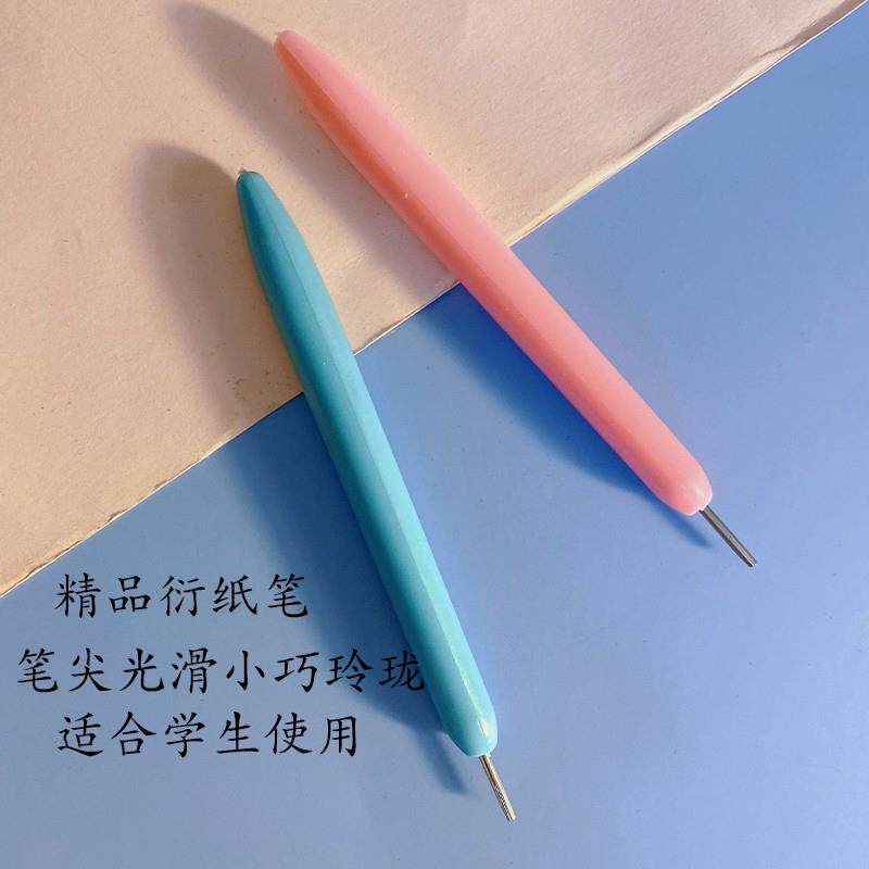 手工衍纸笔卷纸笔学生初学者专用卷纸器工具极细笔深槽笔宽槽笔图片
