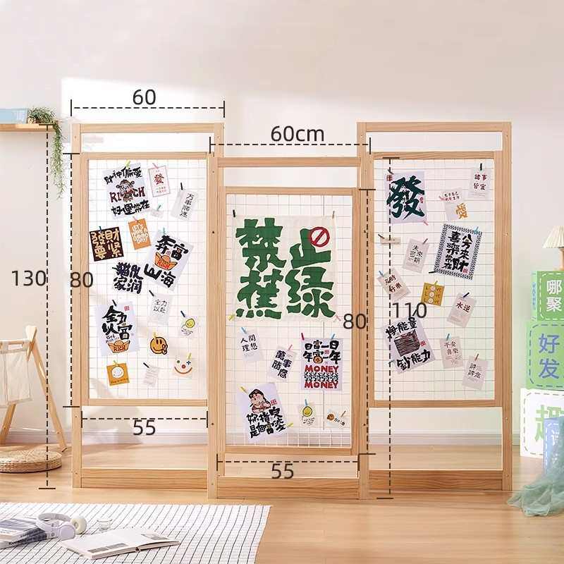 屏风隔断幼儿园手工作品陈列架网格展示架实木可折叠艺术展览架