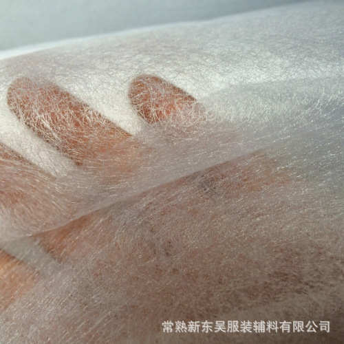 双层粘合衬夹层衬粘合衬加热无双面胶.布宽幅衬纸无纺1米粘合5纺