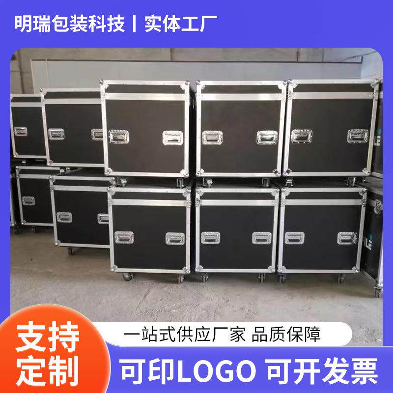 铝合金箱拉杆航空箱多功能五金设备eva防震工具箱家用收纳铝箱