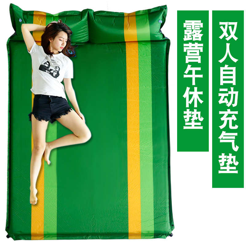 户外自动充气垫子野外露营自动充气床加厚加宽防潮垫子帐篷睡觉垫