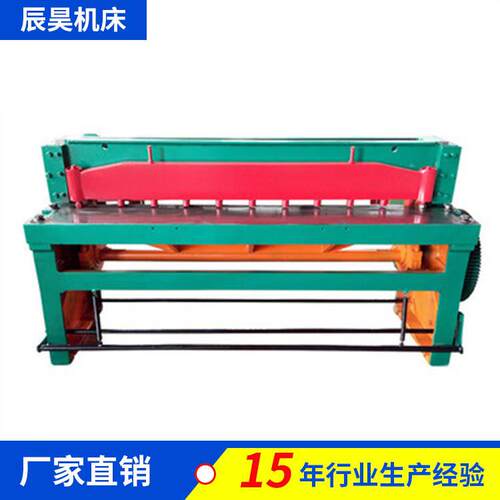 荐Q11-3×2000小型数控剪板机电动液压冲床折弯机液压配料机械