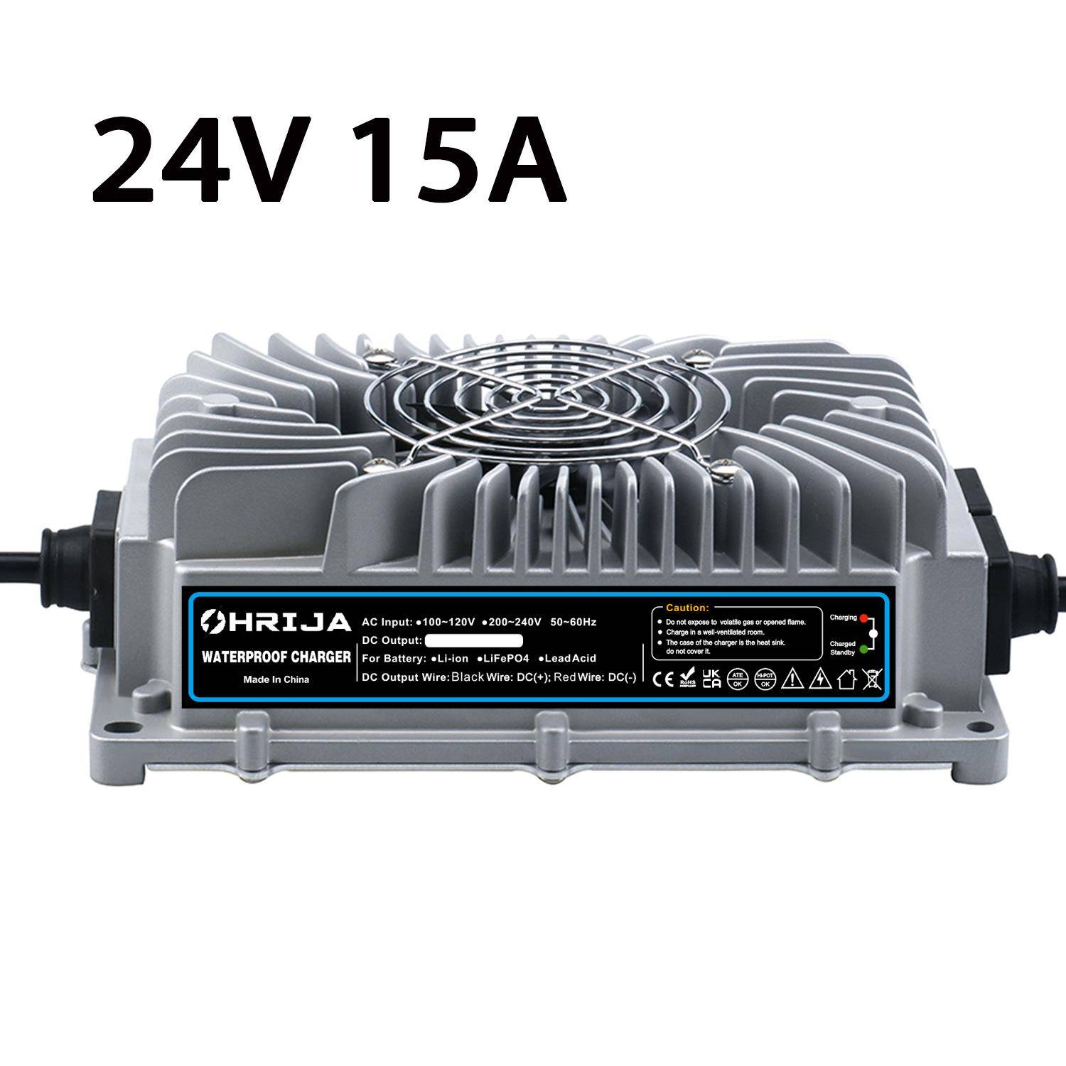 防水IP67 智能充电器 24V15A 2串电池充电器铅酸充电器防水防尘