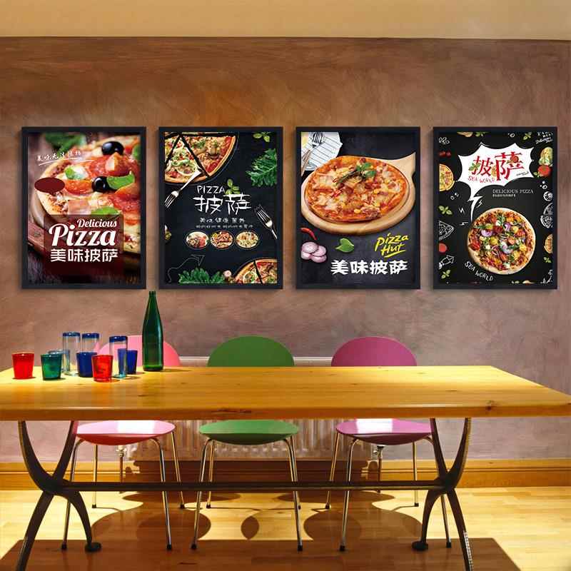 汉堡披萨西餐厅背景挂画蛋糕面包店壁画奶茶冷饮披萨装饰画