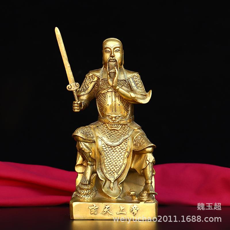 纯铜玄天上帝摆件玄武大帝真武祖师人物家居客厅装饰工艺品