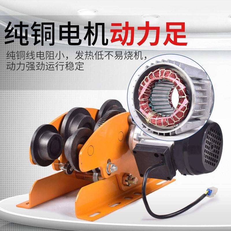 微型电动葫芦跑车厂家1T电动跑车工字钢电动跑车电动滑车起重