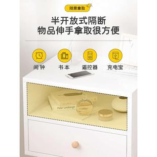 多层储物 现代简约高脚悬空床头柜小型家用卧室床边收纳柜抽屉式
