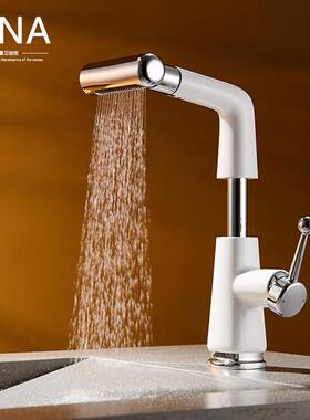 IGNA 多巴胺彩色系抽拉式龙头可升降旋转浴室家用全铜面盆水龙头