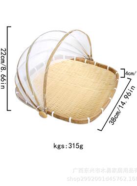 竹编制品竹篮农家馒头水果竹雕