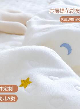 新婴床儿纱布生床笠婴儿床笠儿童儿拼接床宝宝纯棉床单垫罩幼园床